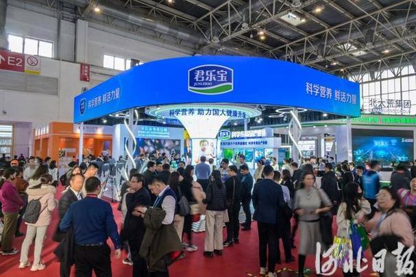 链上发力河北8家企业参加首届中国国际供应链促进博览会