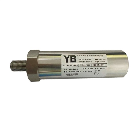 HPT810超高精度压力变送器
